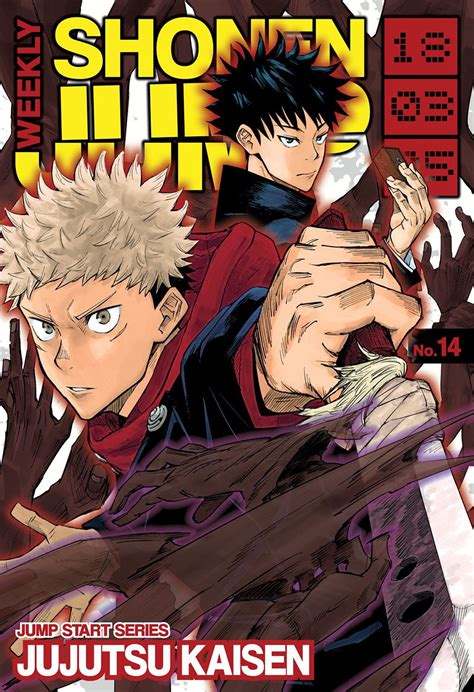 jujutsu kaisen manga free download pdf